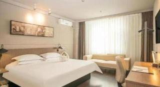 Jinjiang Inn Select Shiyan Checheng West Road - 5