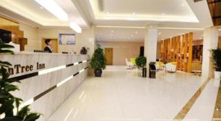 GreenTree Inn Ningbo Beilun District Meishan Beach - 6
