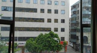 7 Days Inn Zhongshan University of Electronic Science and Technology the Mixc - 9