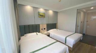 GreenTree Inn Beijing Xicheng District Caishikou Express Hotel - 1