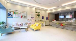 Shell Fuyang Renmin Middle Road Gulou Plaza Hotel - 1