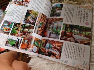 日月潭秘密花園設計Villa-獨特手作建造風格 - 2