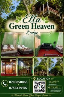 Green Heaven Lodge - 0