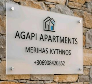 AGAPI apartments - 9