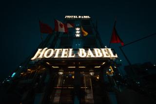 Hotel BouBabel - 2