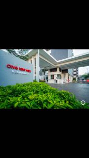 Ong Kim Wee Home - 2