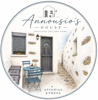Annousio 's house - 0