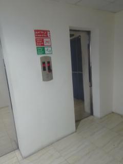 Durah Altayseer Hotel - 1