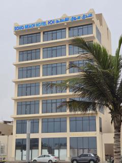 Souq Beach Hotel فندق سوق الشاطئ - Salalah - 8
