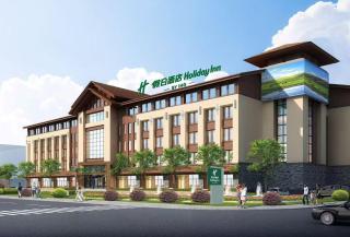 Holiday Inn Bayanbulak by IHG - 9