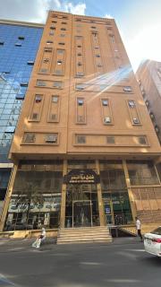 Durah Altayseer Hotel - 9