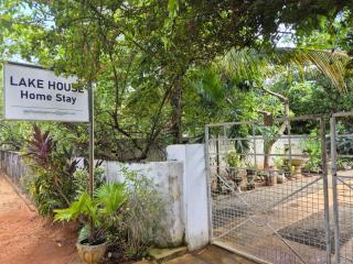 Lake House Home Stay - 7