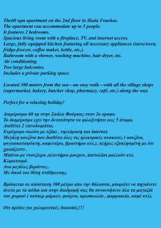 the blue house - 8