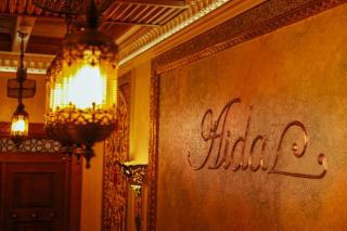 Aida Boutique - 7