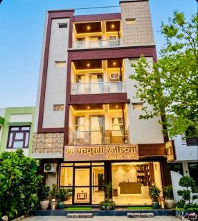 Hotel Shree Panchmukhi residency - 0