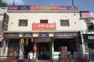 Sukhad stay - 0