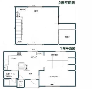 ながぬまの宿Kettle - 9
