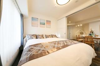 Ams Otaru 301 3LDK max 10 people - 2