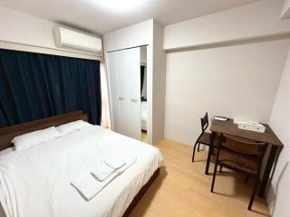 Amber Iidabashi - Vacation STAY 90453v - 0