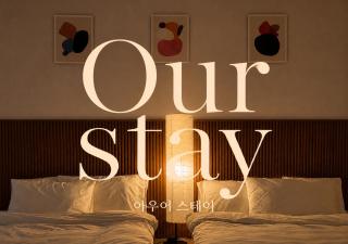 Our Stay - 0