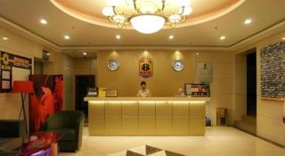 Super 8 Hotel Beijing International Exhibition Center - 8