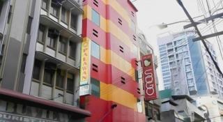 Hotel Sogo Cebu - 1