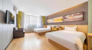 IU Hotel Shanghai Jiaotong University Jiangchuan Road Metro Station - 5