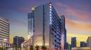 SOFIS POP HOTEL - Fuzhou - 5