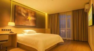 IU Hotels·Yinchuan Railway Station - 2