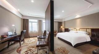 Vienna Classic Hotel Fujian Nanjing - 5