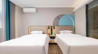 City Comfort Inn Wuhan Jinyinhu Garden Expo Park - 4