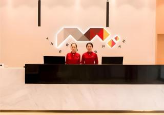 Borrman Hotel Puning International Commodity City Wantaihui - 7