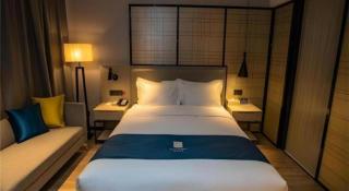 Echarm Hotel Zibo Gaoqing Zhongcheng Inernational - 6