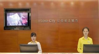 City Comfort Inn Guangzhou Shangxiajiu Hualin Temple Chenjiaci Metro Station - 7