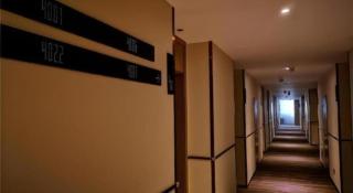 City Comfort Inn Mianyang Southwest University Of Science And Technology - 1