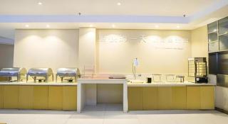City Comfort Inn Nanning Qingxiu Wanda Dongge Road Metro Station - 4