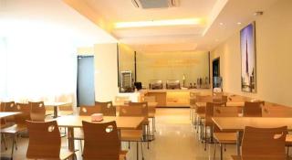 City Comfort Inn Guilin Ziyua District - 8