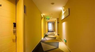 City Comfort Inn Nanning Police Academy Xianhu Food Street - 1