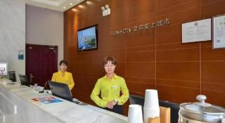City Comfort Inn Enshi Hangkong Avenue - 1