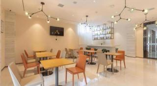 City Comfort Inn Xingtai Wanda - 7