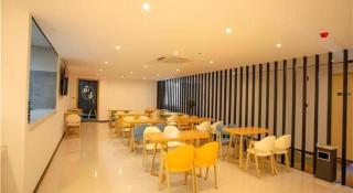 Borrman Hotel Huaian Suning Plaza Huaihai West Road - 6