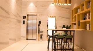 City Comfort Inn Zhuhai Doumen Daxin Xinduhui Pedestrian Street - 4