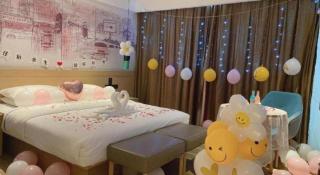 City Comfort Inn Haikou Xiuying District Wanda Plaza - 1