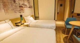 City Comfort Inn Yangjiang High-tech Zone Pinggang - 4