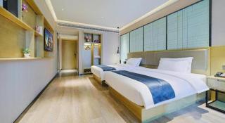 Echarm Hotel Qianxi High Speed Railway Station - 5