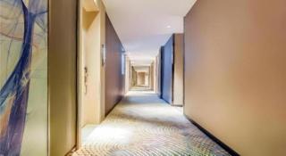 Echarm Hotel Guiyang Qianling Mountain - 6