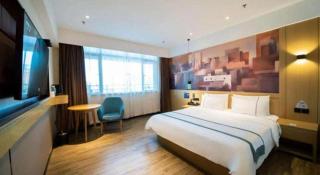 City Comfort Inn Foshan Sanshui Datang - 3