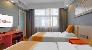 Shell Hotel Zaozhuang Xinchang Road Bada Market - 6