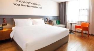 City Comfort Premier Hotel Wuhan Wangjiawan Hanyang Bus Station Metro Station - Wuhan - 7