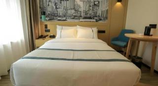 City Comfort Inn Nanchang Zhangshulin Shashagou Metro Station - 2